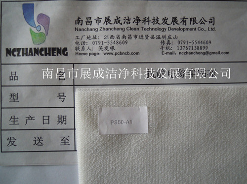 65克基材，粘度代碼50，粘性代碼1。